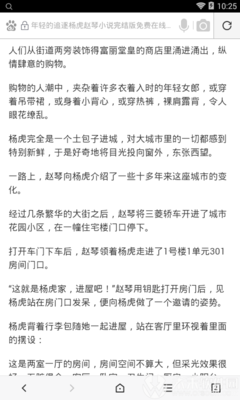 鸭脖娱乐官方官网